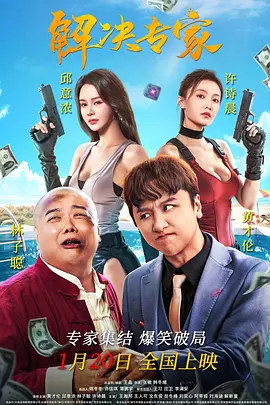 久草青青视频